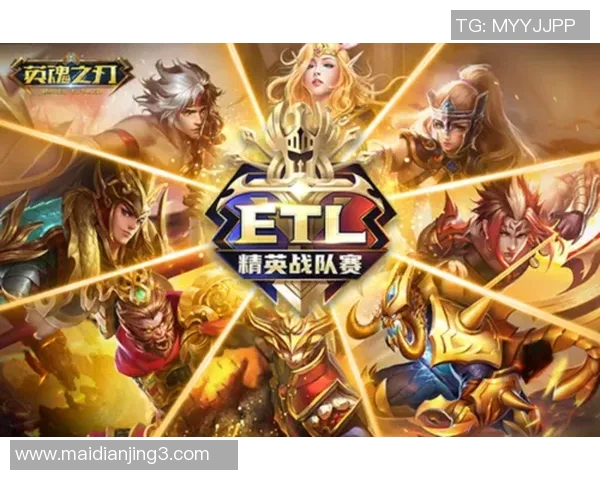 最新和平精英技术TOP10V5引领游戏潮流助力玩家提升竞技水平