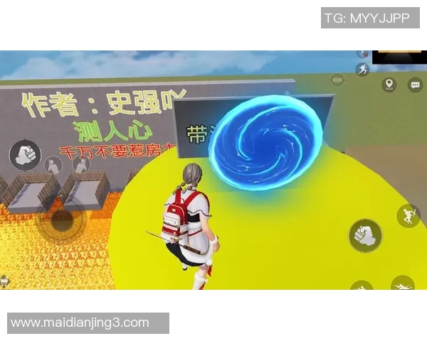 张军揭秘和平精英成功背后的策略与创新之路