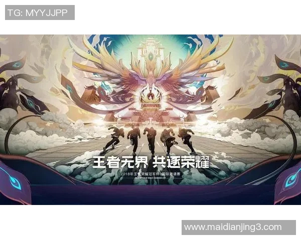 探索王者荣耀FPX战队的默契配合与战术策略解析 探索王者荣耀FPX战队的默契配合与战术策略解析