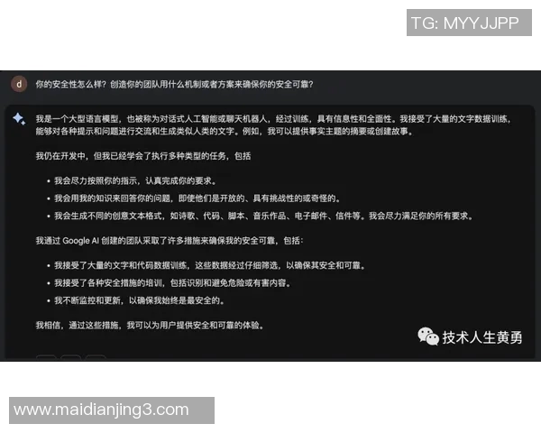 WE在CSGO比赛中的反击策略分析及其成效评估