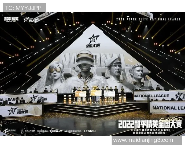 和平精英赛事经验排行榜揭晓RNG战队荣登第八名引发热议