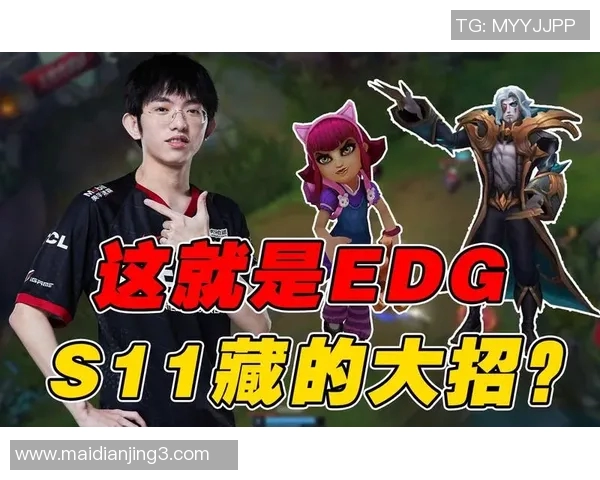 深入分析V5与JDG对决的赛后复盘与比赛经验总结