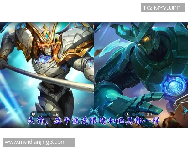 权威发布王者荣耀与实力榜单S15LOL全新对比分析与游戏策略分享