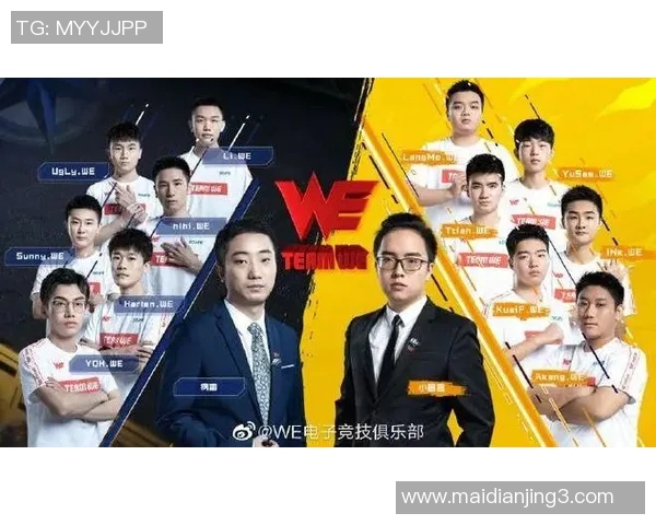 s15电竞总决赛DOTA2分析EDG团队运营的成功与不足之处