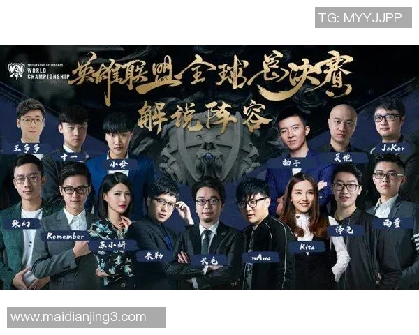 s15电竞总决赛引发热议和平精英BLG实力变革背后的深层原因分析 s15电竞总决赛引发热议和平精英BLG实力变革背后的深层原因分析