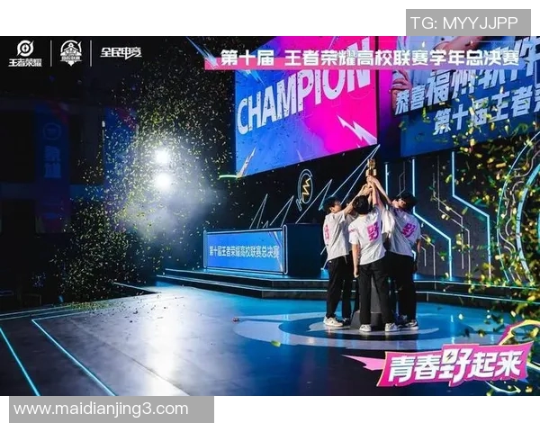 s15电竞总决赛高校联赛中FPX展现强大实力的精彩表现分析 s15电竞总决赛高校联赛中FPX展现强大实力的精彩表现分析