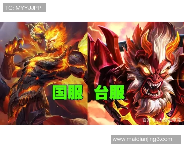 s15电竞总决赛王者荣耀分析IG战队包夹战术的关键影响与策略解读