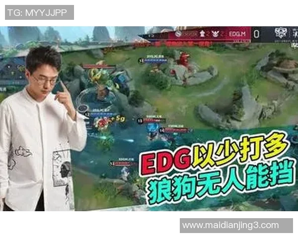王者荣耀赛场EDG控制能力分析与得失总结探讨