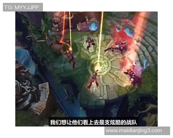 王者荣耀焦点FPX战队近期状态分析与未来发展展望