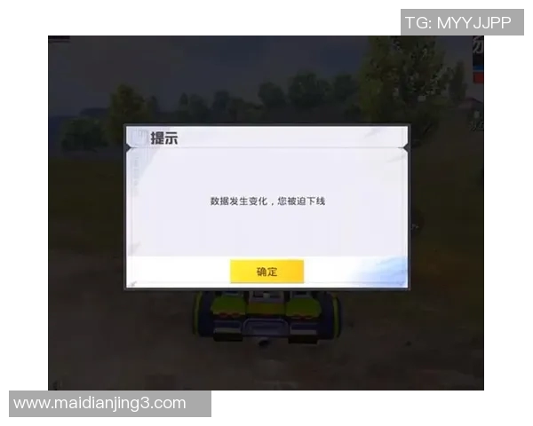 esports数据权威发布和平精英心理素质实力榜单揭示玩家潜力与竞技状态的深度分析 esports数据权威发布和平精英心理素质实力榜单揭示玩家潜力与竞技状态的深度分析