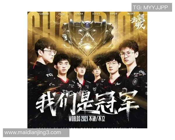 esports最新数据EDG成长之路揭秘Major赛特别报道展现电竞传奇团队的崛起与辉煌