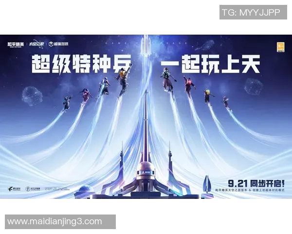 esports最新数据深度探讨张磊在和平精英中的成长与人生哲学之旅