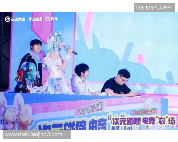 电竞新闻王敏深度解析王者荣耀游戏技巧与策略分享，助你轻松上分提升实力