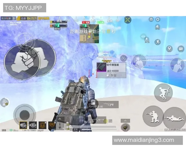 周伟独家分享和平精英游戏技巧与实战经验，助你快速提升游戏水平实时新闻